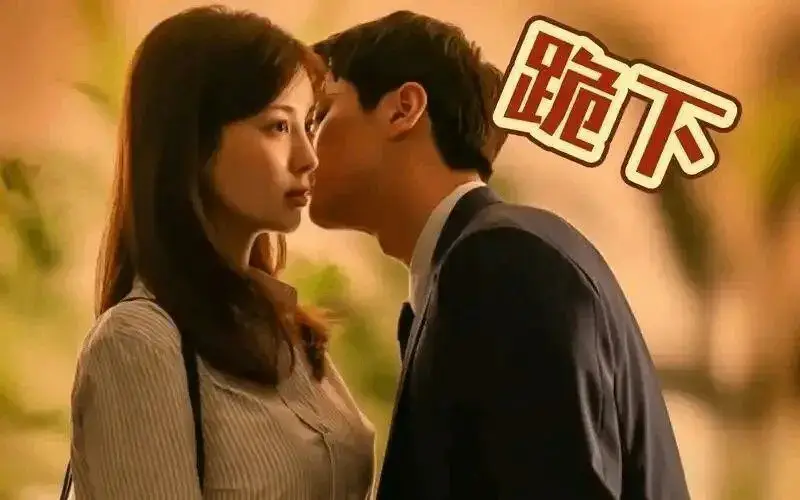 西檬之家-小圈新人必读：从零开始认识BDSM字母圈术语