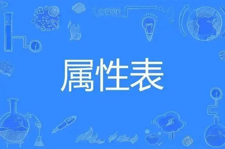 k8猫系 - 微信图片_20250717210013