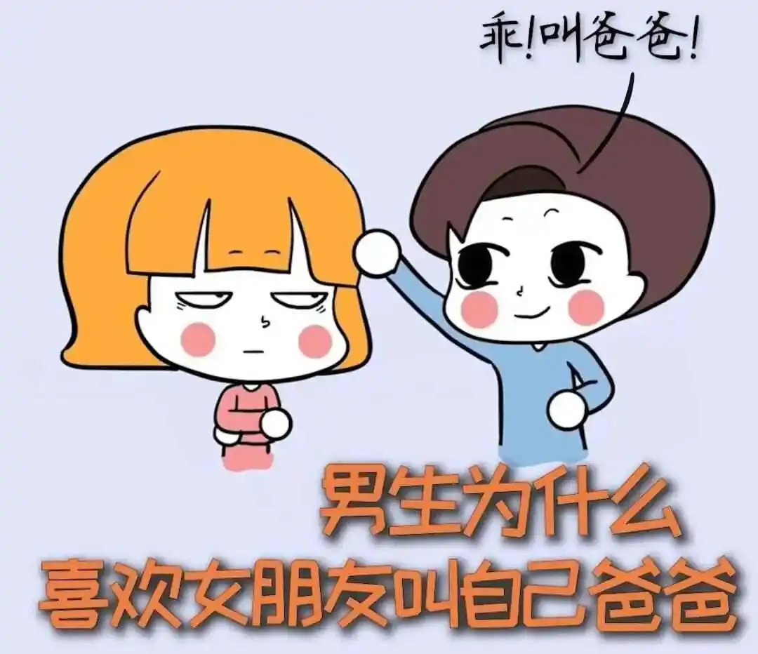【西檬之家】字母圈新人入圈：BDSM基础指南