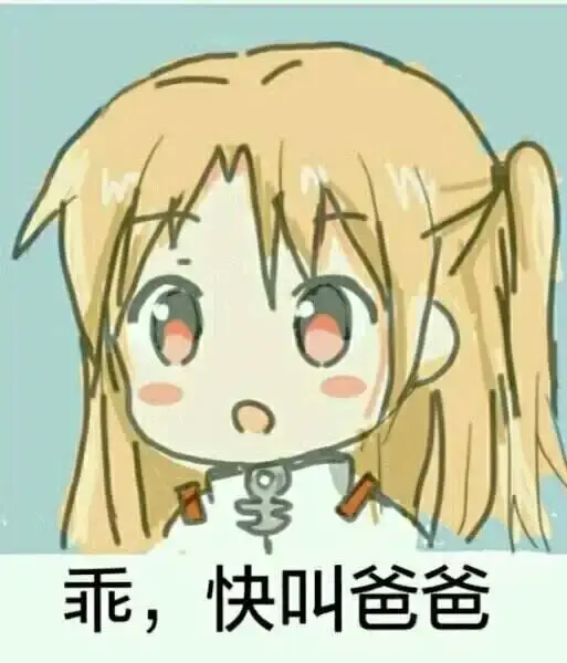 【西檬之家】- 字母圈k9是什么？