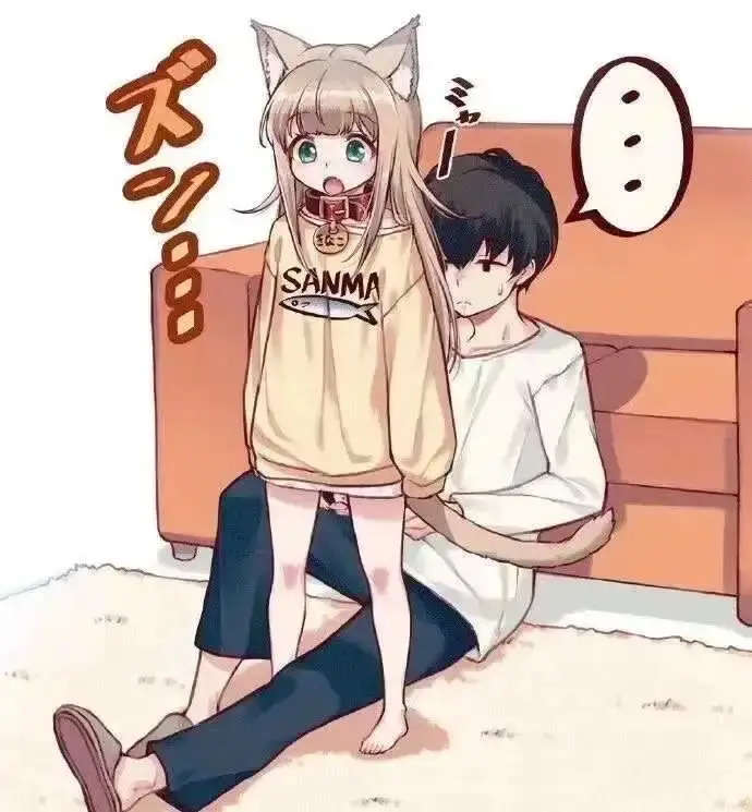 西檬之家-BDSM新人大百科