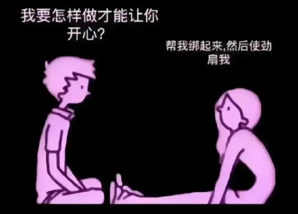 【西檬之家】- TK是什么？字母圈新人入圈指南，探索这轻松的互动玩法