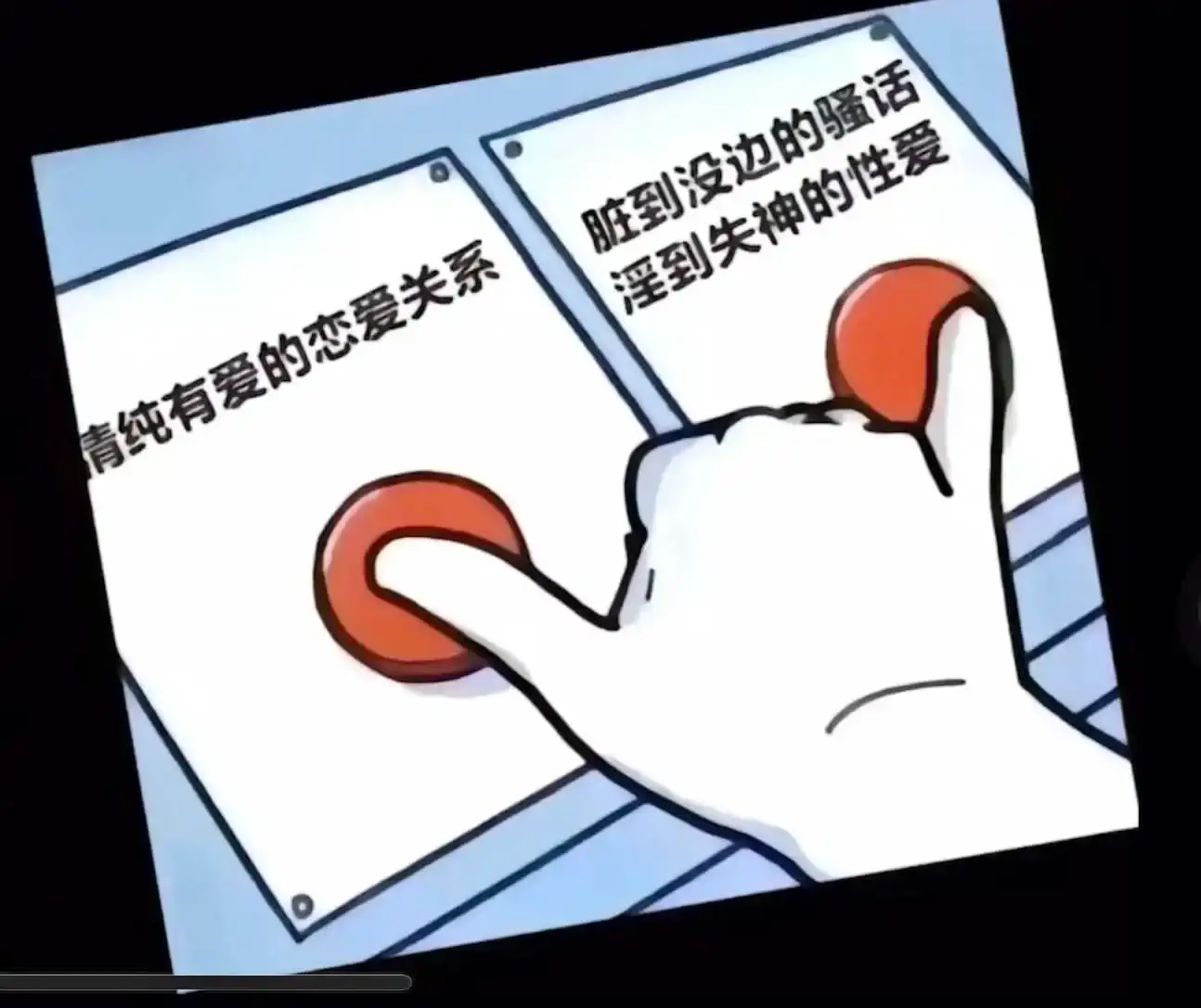 西檬之家-OTK是什么？字母圈新人入圈全解析