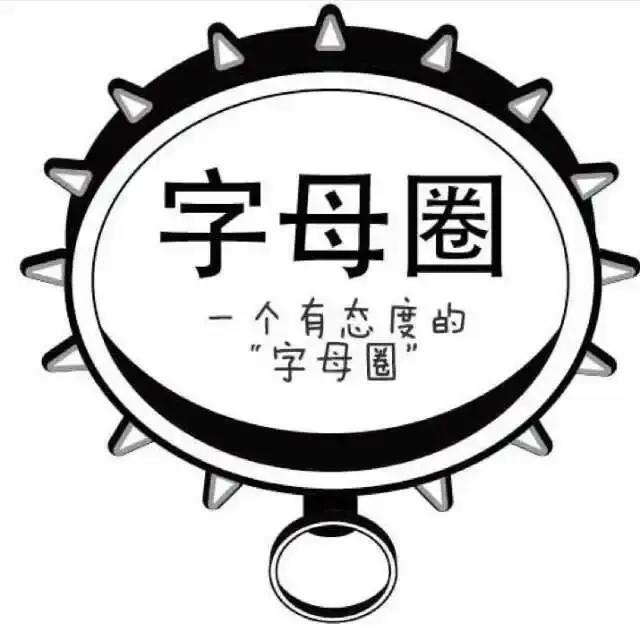 西檬之家-字母圈新人如何入圈？从基础术语到实践指南