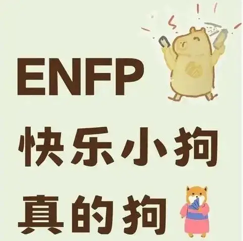 西檬之家-字母圈新人入圈指南：BDSM核心术语与安全实践