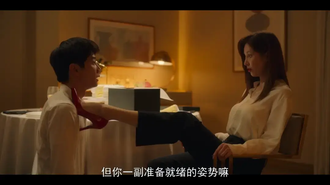 【西檬之家】字母圈新人如何入圈？BDSM基础知识与术语解析